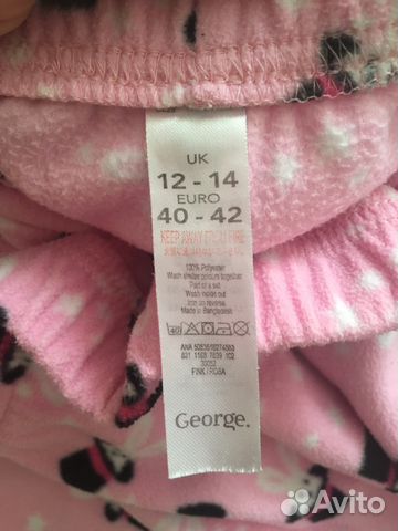 Пижама заяц Пижама заяц