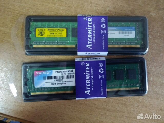 Оперативная память DDR3 1333Mhz