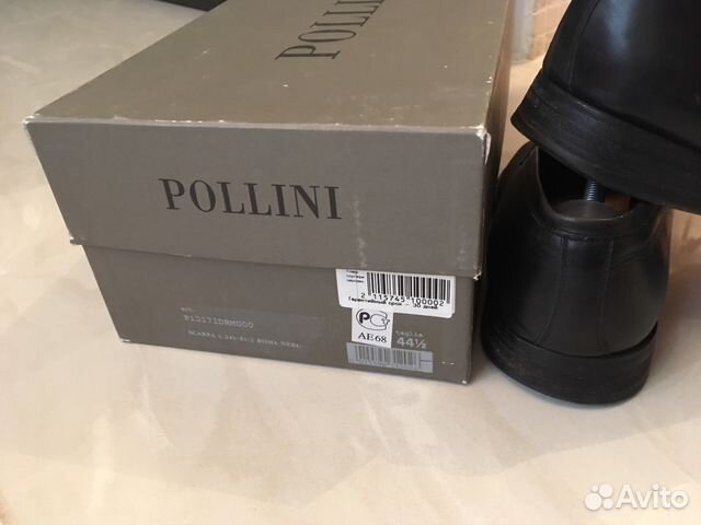 Лоферы Pollini 44р-р мало б/у летние туфли
