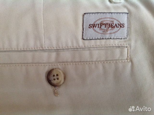 Шорты Swift Jeans Cargo Шорты Swift Jeans Cargo