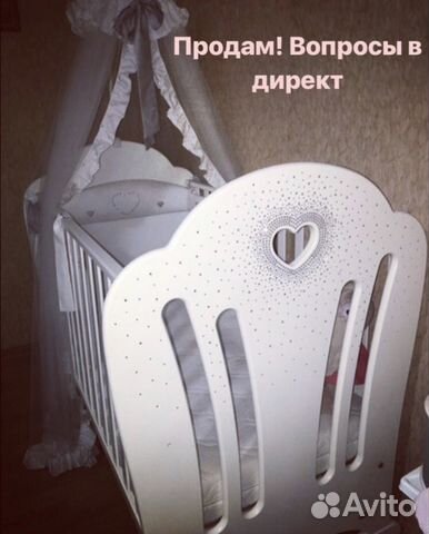 Кровать Кровать