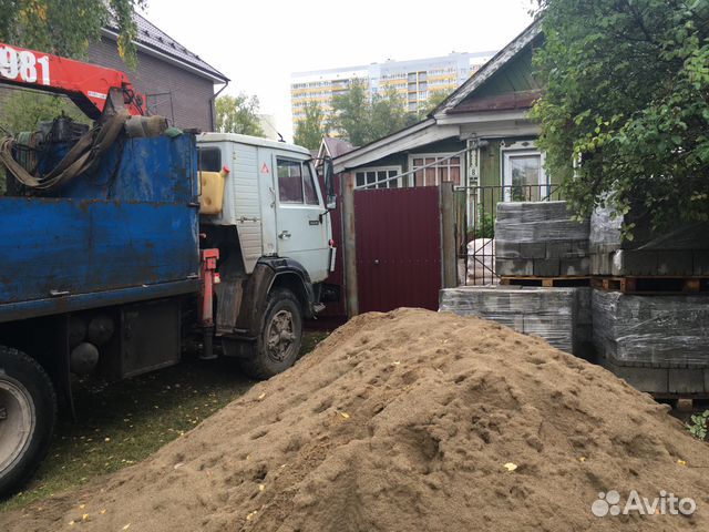 Пгс Пгс