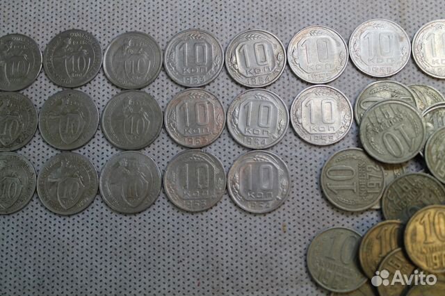 Монеты 10 копеек