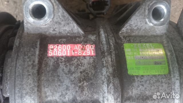 Компрессор кондиционера YD25