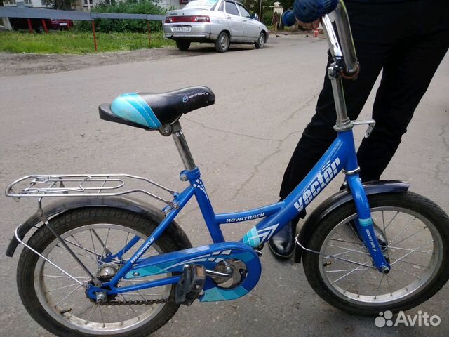 Магазин Велосипедов Димитровград