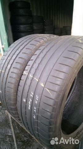 225/45/17 Goodyear Eagle F1 Asymmetric (35) 225/45/17 Goodyear Eagle F1 Asymmetric (35)