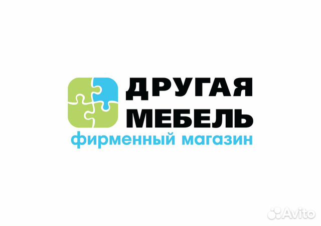 Авито вакансии тульская область новомосковск свежие работа