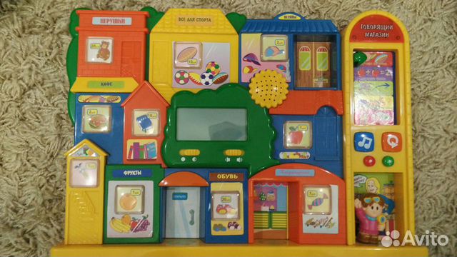 Продам детские игры Продам детские игры
