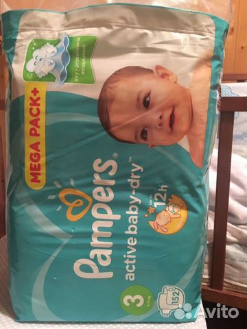 Памперсы Pampers 6-10 кг