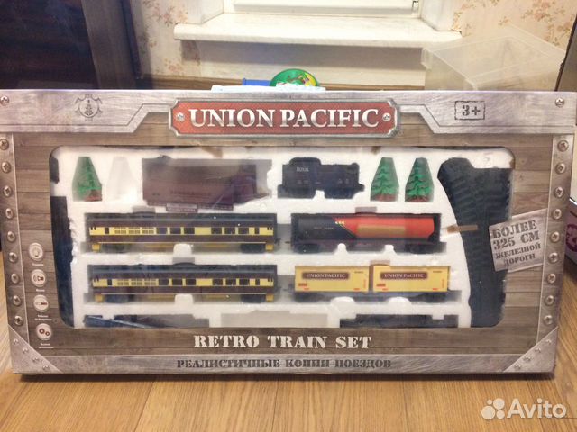 retro train set