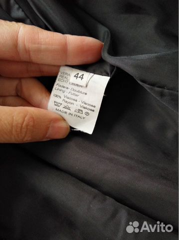 Куртка кожаная