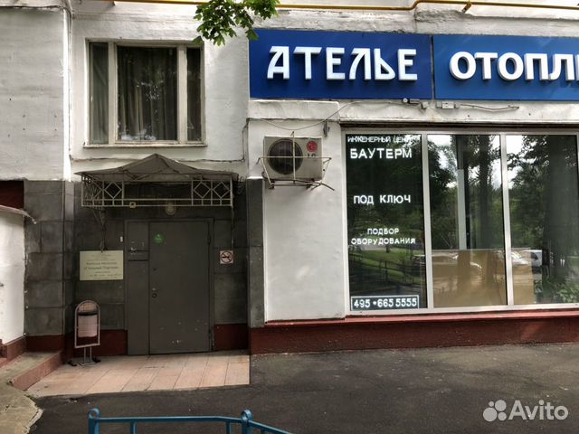 Сдается помещение свободного назначения, 100 м²