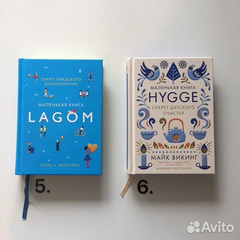 Книги Книги