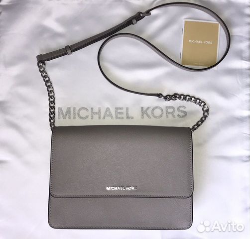 Сумка кожаная