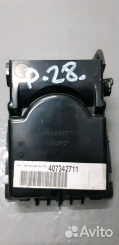 Подстаканник Peugeot 407 (2004-2011) Подстаканник Peugeot 407 (2004-2011)