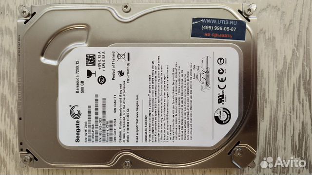 Жесткий диск Seagate 500 GB