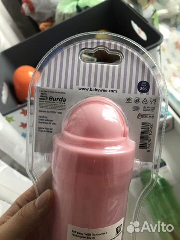 Поильник с трубочкой 300 ml Поильник с трубочкой 300 ml