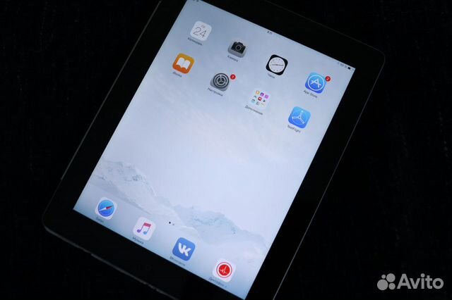 iPad 3 Retina iOS 8.4.1