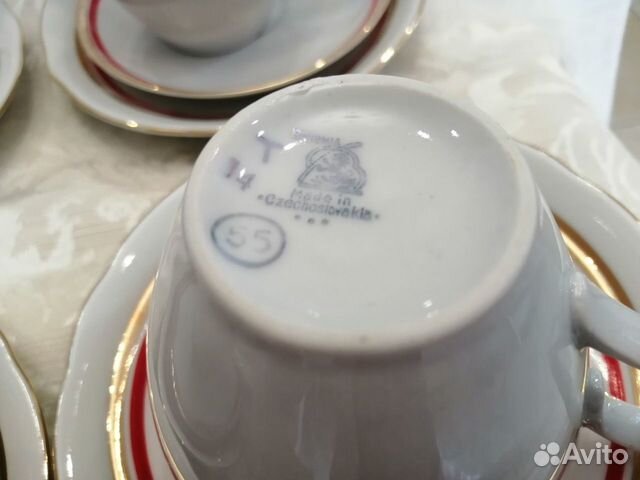 Фарфоровая посуда Чехословакия времен СССР Фарфоровая посуда Чехословакия времен СССР