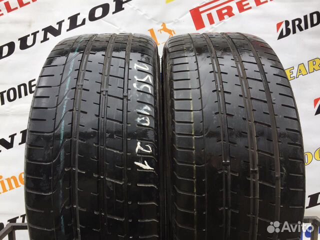 Pirelli Pzero 255 40 21