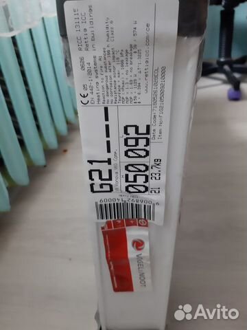 Радиаторы отопления