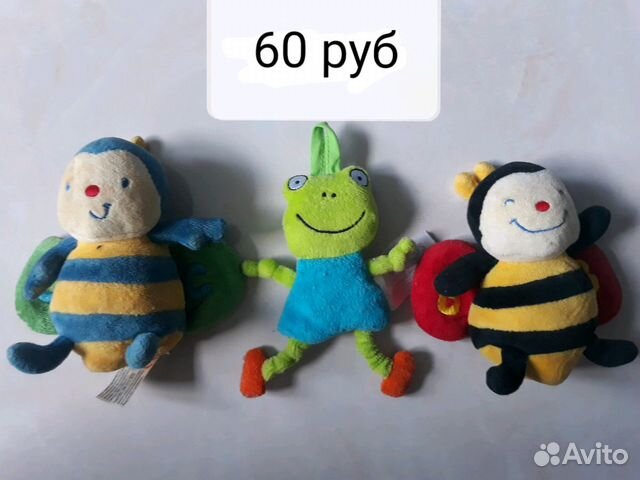 Игрушки погремушки Игрушки погремушки