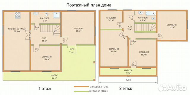 Коттедж 240 м² на участке 15 сот.