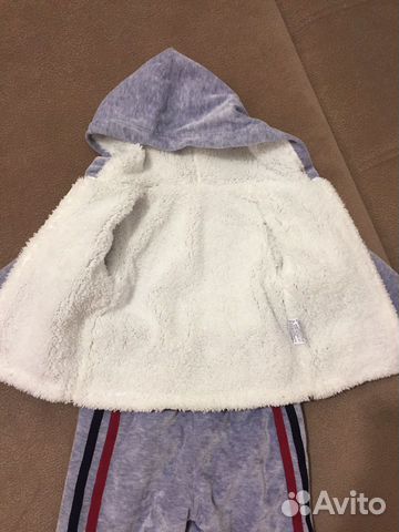 Костюм утеплённый Костюм утеплённый