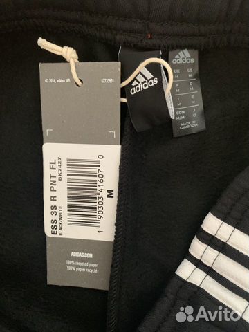 Флисовые Брюки Adidas Essentials Новые из США