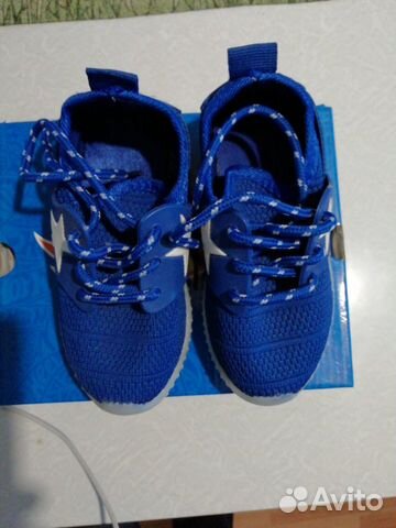 Кроссовки с подсветкой