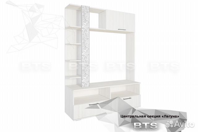 Стенка Стенка