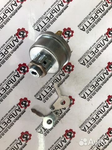 Замок зажигания Terex 6101809M91 (Аналог) Замок зажигания Terex 6101809M91 (Аналог)
