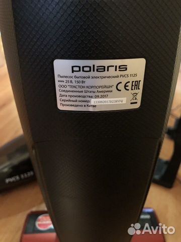 Пылесос Polaris