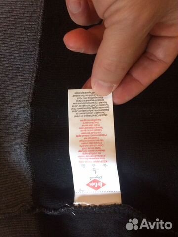 Кардиган на молнии с капюшоном Lee Cooper Кардиган на молнии с капюшоном Lee Cooper