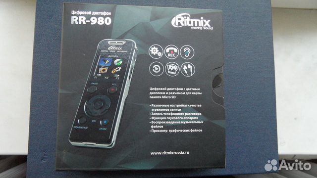 Диктофон RitMix