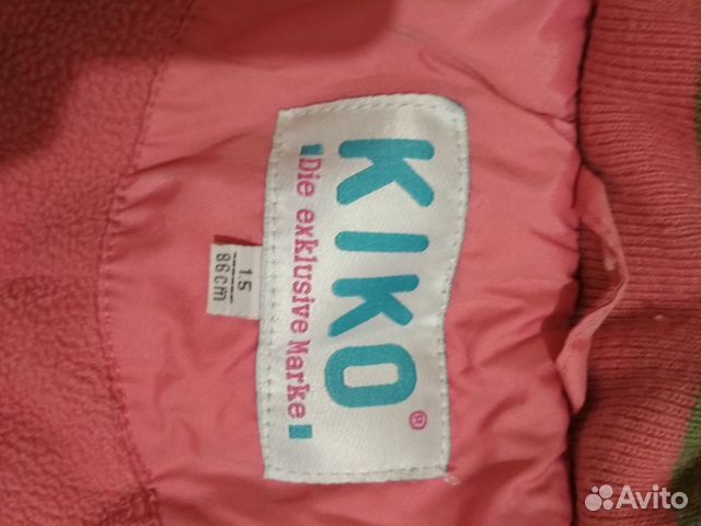 Куртка зимняя kiko