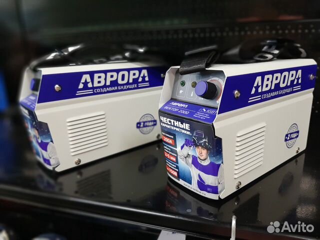 Аврора 2000 Сварочный Аппарат Купить