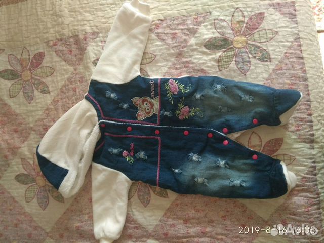 Комбинезон Комбинезон