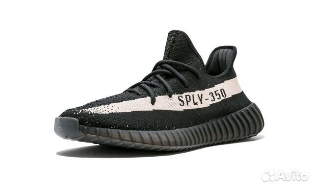 Adidas Yeezy Boost 350 V2 Core Black White