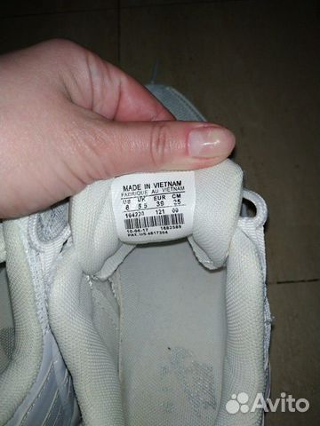 Кроссовки Nike Air Max 95