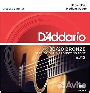 Струны 13-56 D'Addario EJ12 80/20 Bronze