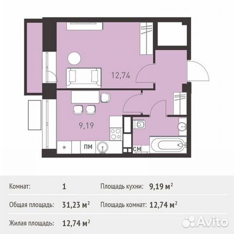 1-к квартира, 31.2 м², 9/17 эт.