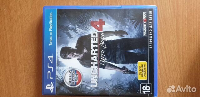 Игры на ps4 Игры на ps4