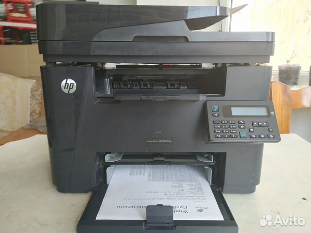 Мфу hp laserjet m225rdn