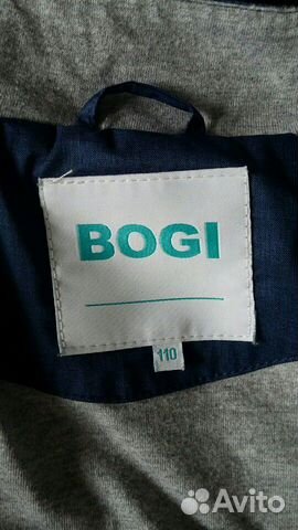 Осенний костюм bogi на мальчика