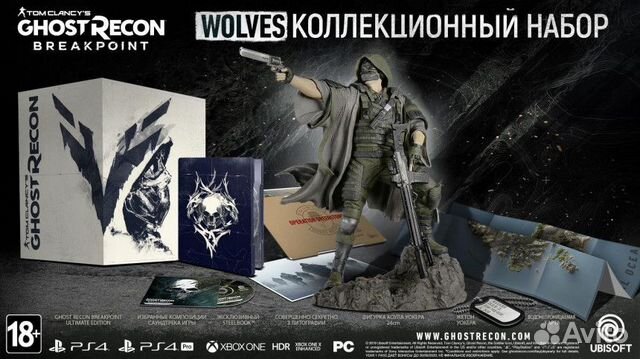 Ghost Recon Breakpoint Wolves Предзаказ