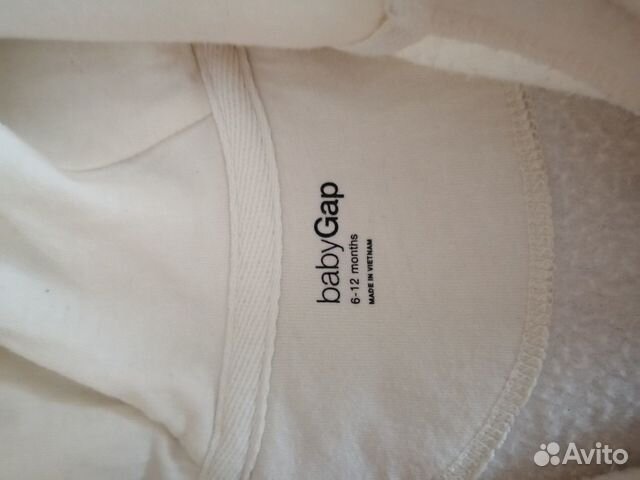 Комбенизон Комбенизон