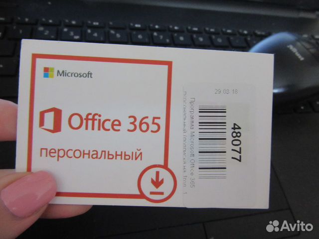 Ключ Активации Microsoft 365 Лицензионный Ключ Купить