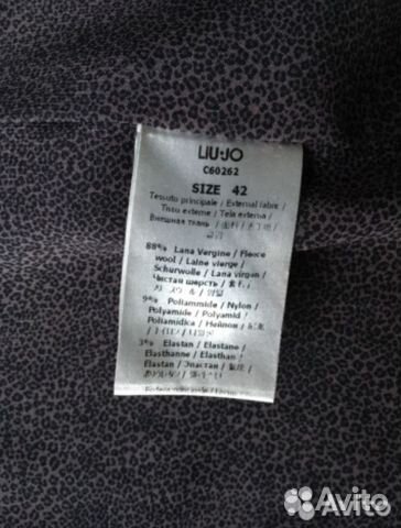 Продам пальто-пиджак Liu jo б/у, оригинал Продам пальто-пиджак Liu jo б/у, оригинал