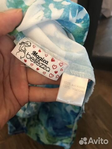 Платье Magica bellezza для беременной, р-р 42